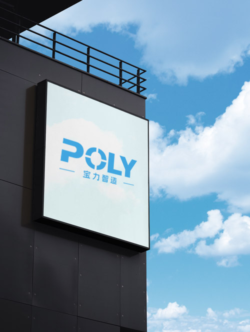 关于全球最大体育平台